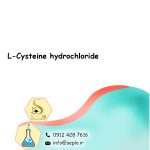 L-Cysteine (ال - سیستئین) - تصویر 2