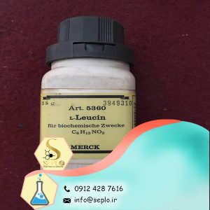 L-Leucine ( ال - لوسین)