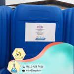 Lactic acid (اسید لاکتیک)