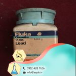 Lead(II) oxide (اکسید سرب)