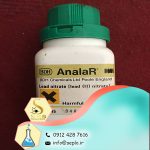 Lead powder (پودرسرب) - تصویر 3