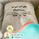 Lead powder (پودرسرب)