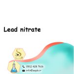 Lead powder (پودرسرب) - تصویر 2