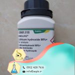 Lithium hydroxide (لیتیم هیدروکسید)