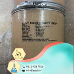 Methylparaben (متیل‌پارابن) - تصویر 3