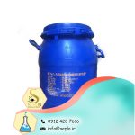 Methylparaben (متیل‌پارابن)