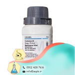 Methylene blue (متیلن بلو)