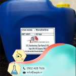 Morpholine (مورفولین) - تصویر 3