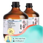 N-Hexane (ان - هگزان)