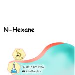 N-Hexane (ان - هگزان) - تصویر 2