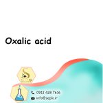 Oxalic acid (اگزالیک اسید) - تصویر 2