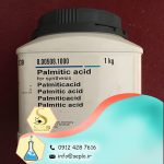 Palmitic acid (پالمیتیک اسید)