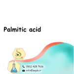 Palmitic acid (پالمیتیک اسید) - تصویر 2