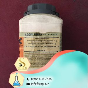 Paraformaldehyde (قرص پارافرمالدهید)