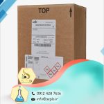 Pectin (پکتین) - تصویر 3