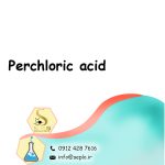 Perchloric acid (پرکلریک اسید) - تصویر 2