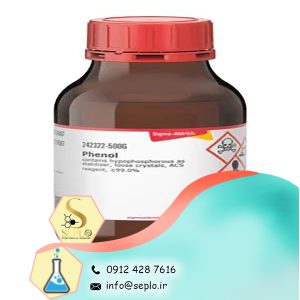 Phenol (فنول)