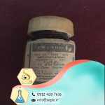 Phenolphthalein (فنول‌فتالئین)