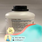 Polyethylene glycol 40 (پلی‌اتیلن گلیکول 40 )