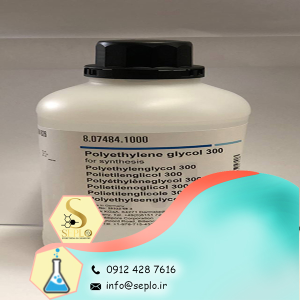 Polyethylene glycol Polyethylene glycol 40 (پلیاتیلن گلیکول 40 ) - تصویر 1