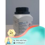 Potassium carbonate (پتاسیم کربنات) - تصویر 3