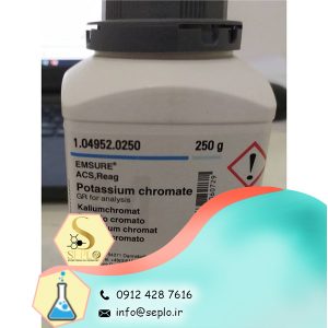 Potassium chromate (پتاسیم کرومات)
