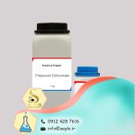 Potassium dichromate (پتاسیم دی‌کرومات)