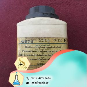 Potassium hydrogen phthalate (پتاسیم هیدروژن فتالات)