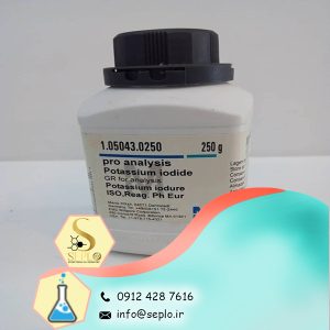 Potassium iodide (پتاسیم یدید)