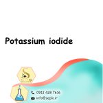 Potassium iodide (پتاسیم یدید) - تصویر 2