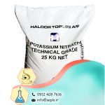 Potassium nitrate (پتاسیم نیترات)