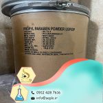 Propylparaben (پروپیل پارابن) - تصویر 3