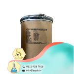 Propylparaben (پروپیل پارابن)