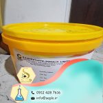 Quinoline (کینولین)