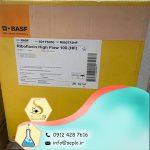 Riboflavin (ویتامین ب2)