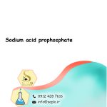 Sodium acid pyrophosphate (سدیم اسید پیروفسفات) - تصویر 2
