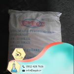 Sodium acid pyrophosphate (سدیم اسید پیروفسفات) - تصویر 3
