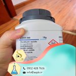 Sodium azide (سدیم آزید)