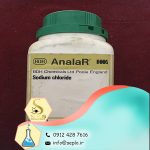 Sodium chloride (سدیم کلراید) - تصویر 4