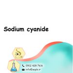 Sodium cyanide (سدیم سیانید) - تصویر 2