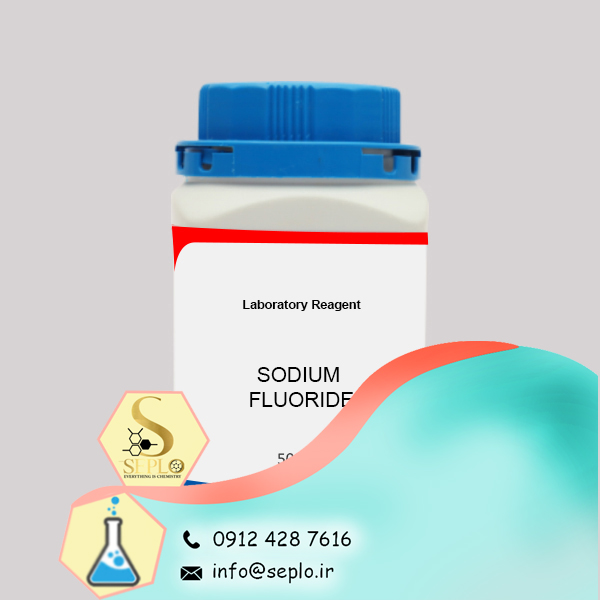 Sodium-fluoride Sodium fluoride (سدیم فلوراید) - تصویر 1