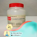 Sodium lauroyl sarcosinate (سدیم لوریل سارکوزینات)