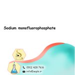 Sodium monofluorophosphate (سدیم مونوفلوروفسفات) - تصویر 2