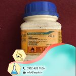 Sodium nitrite (سدیم نیتریت) 1 کیلو گرم