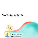 Sodium nitrite (سدیم نیتریت) 1 کیلو گرم - تصویر 2