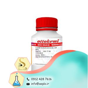 Sodium peroxide (سدیم پراکسید)