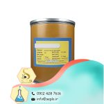 Sodium starch glycolate (سدیم استارچ گلیکولات)