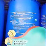 Sorbitol (سوربیتول) - تصویر 3