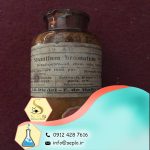 Strontium bromide (استرانسیوم برومات)
