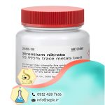 Strontium nitrate (استرانسیم نیترات)